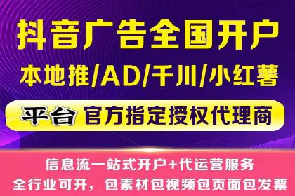 某品牌SEM广告投放案例：如何提高转化率