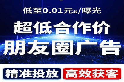 竞价广告端口开户的步骤与技巧